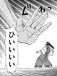 229825 B