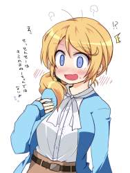 278993 B