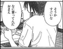 87689 B