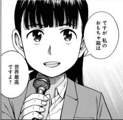 465951 B