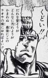 87059 B