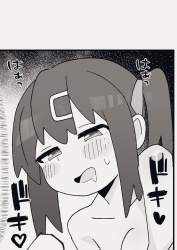 249802 B