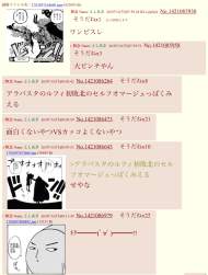 252831 B