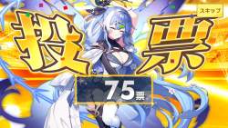 302546 B