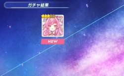 144531 B
