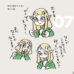 62696 B
