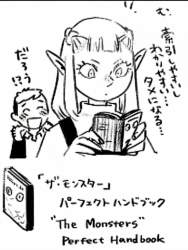 822844 B