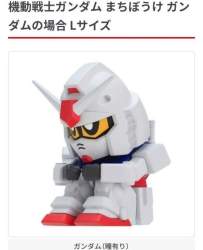 34206 B