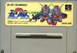 36494 B