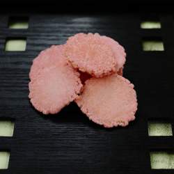 274987 B