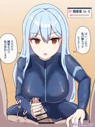 508676 B