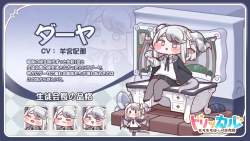 145773 B