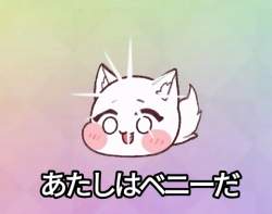 62732 B