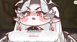1459567 B