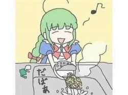 14428 B