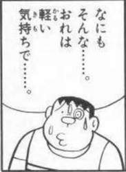 139524 B
