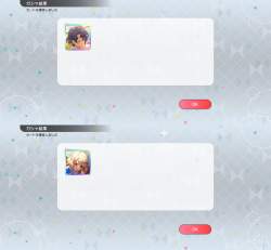 286787 B