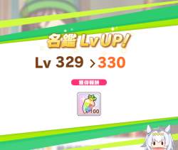 579159 B