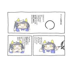 93749 B
