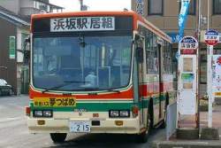 24547 B