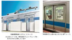 222924 B
