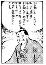 28727 B