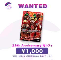 99891 B