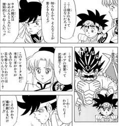 179464 B