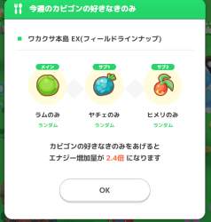 333666 B
