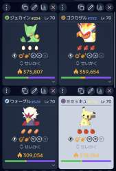 899522 B