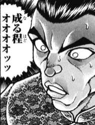 23565 B