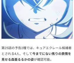 505034 B
