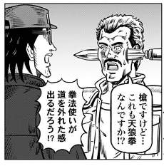 59544 B