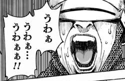 115569 B