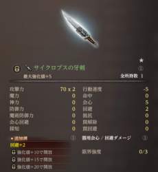 97553 B
