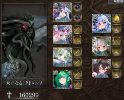 1345248 B