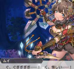 509663 B