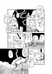 180440 B