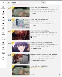 463267 B