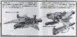 213053 B