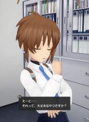 117178 B