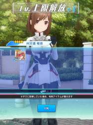 1580308 B