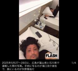111827 B