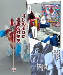 475265 B