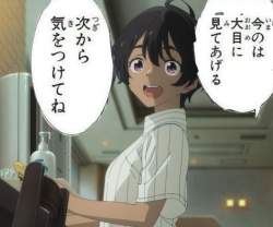 84039 B