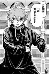 156616 B