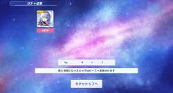 1057982 B
