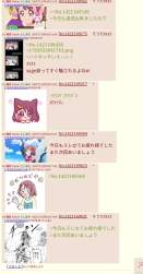 296585 B