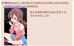 80157 B