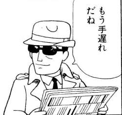 33301 B